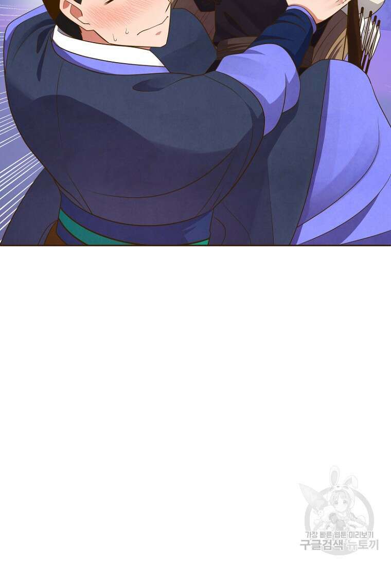 밤에 피는 꽃 3화 10