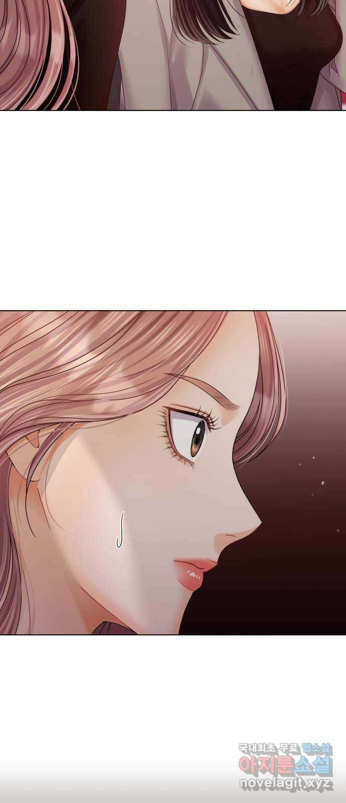 물어보는 사이 117화 6