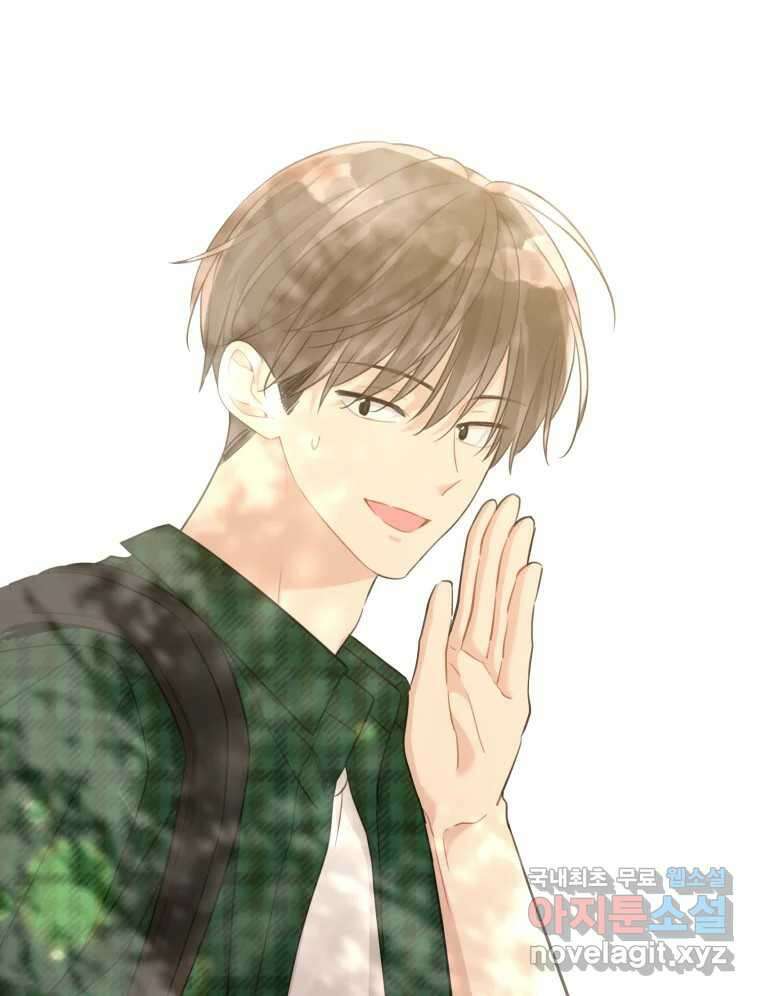 너를 만나다 외전 2화 44