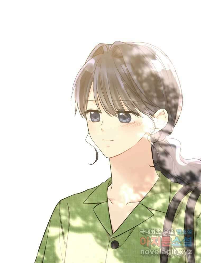 너를 만나다 외전 2화 58