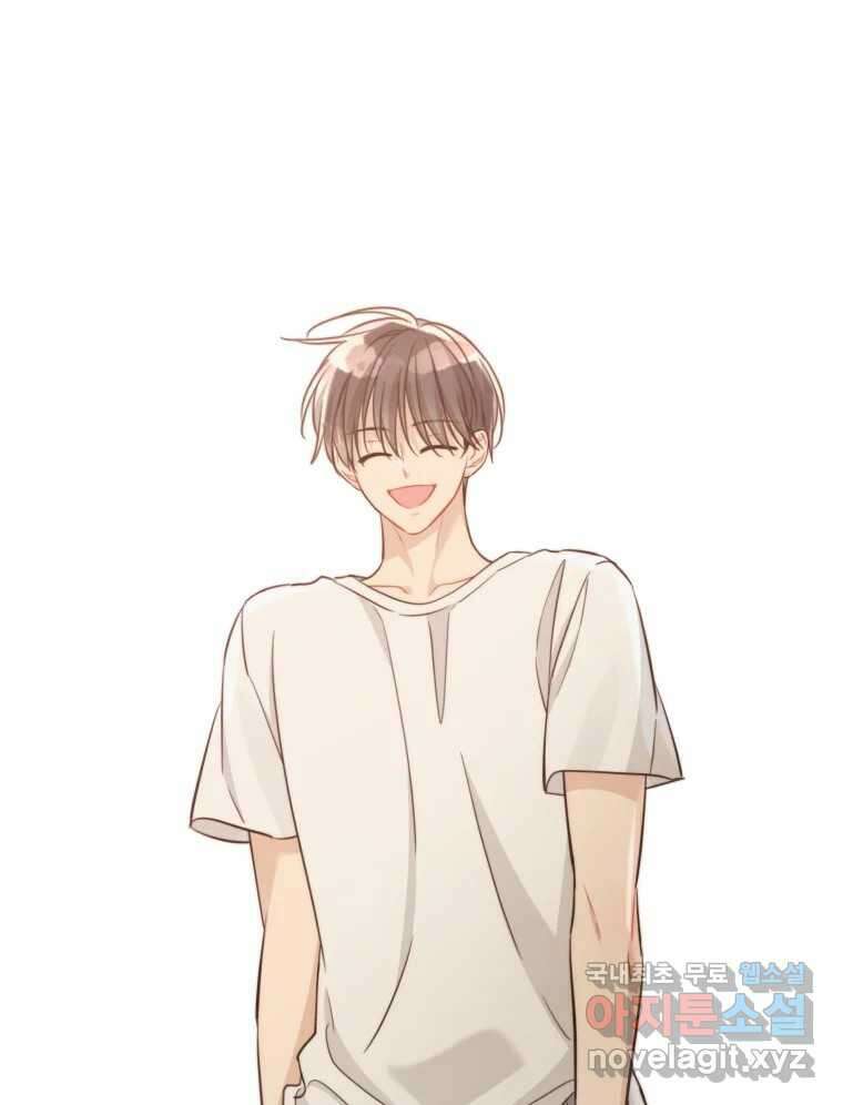 너를 만나다 외전 2화 118