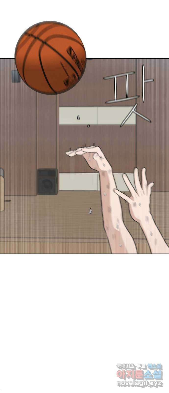 빅맨 163화 23