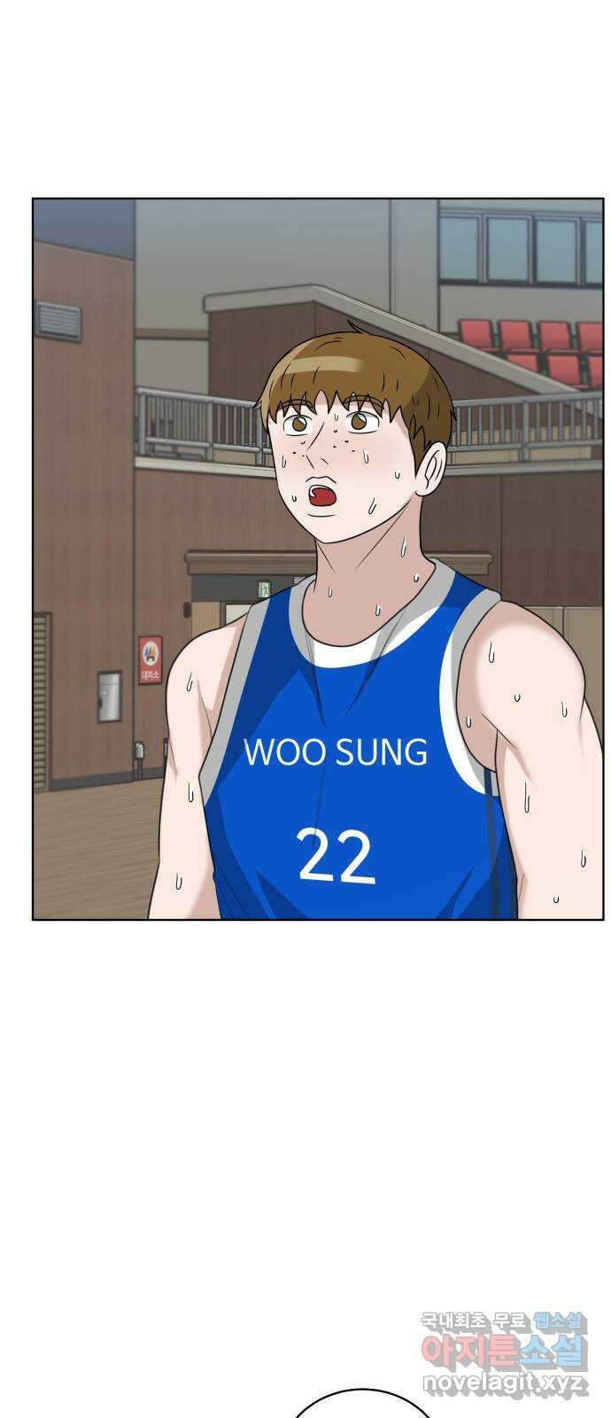 빅맨 163화 42