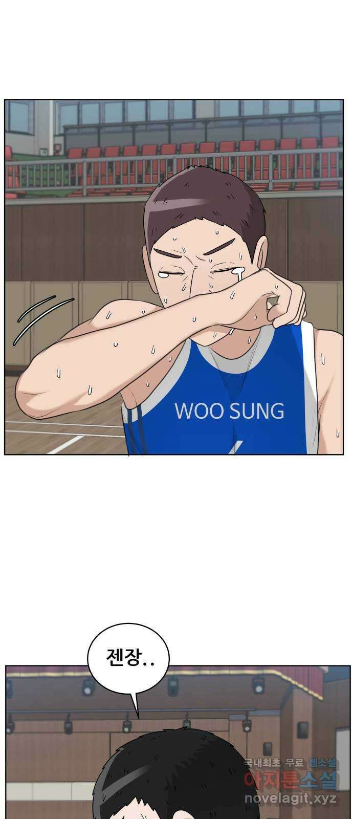 빅맨 163화 44