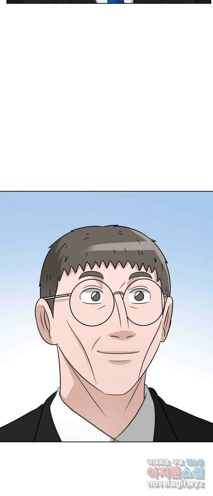 빅맨 163화 63