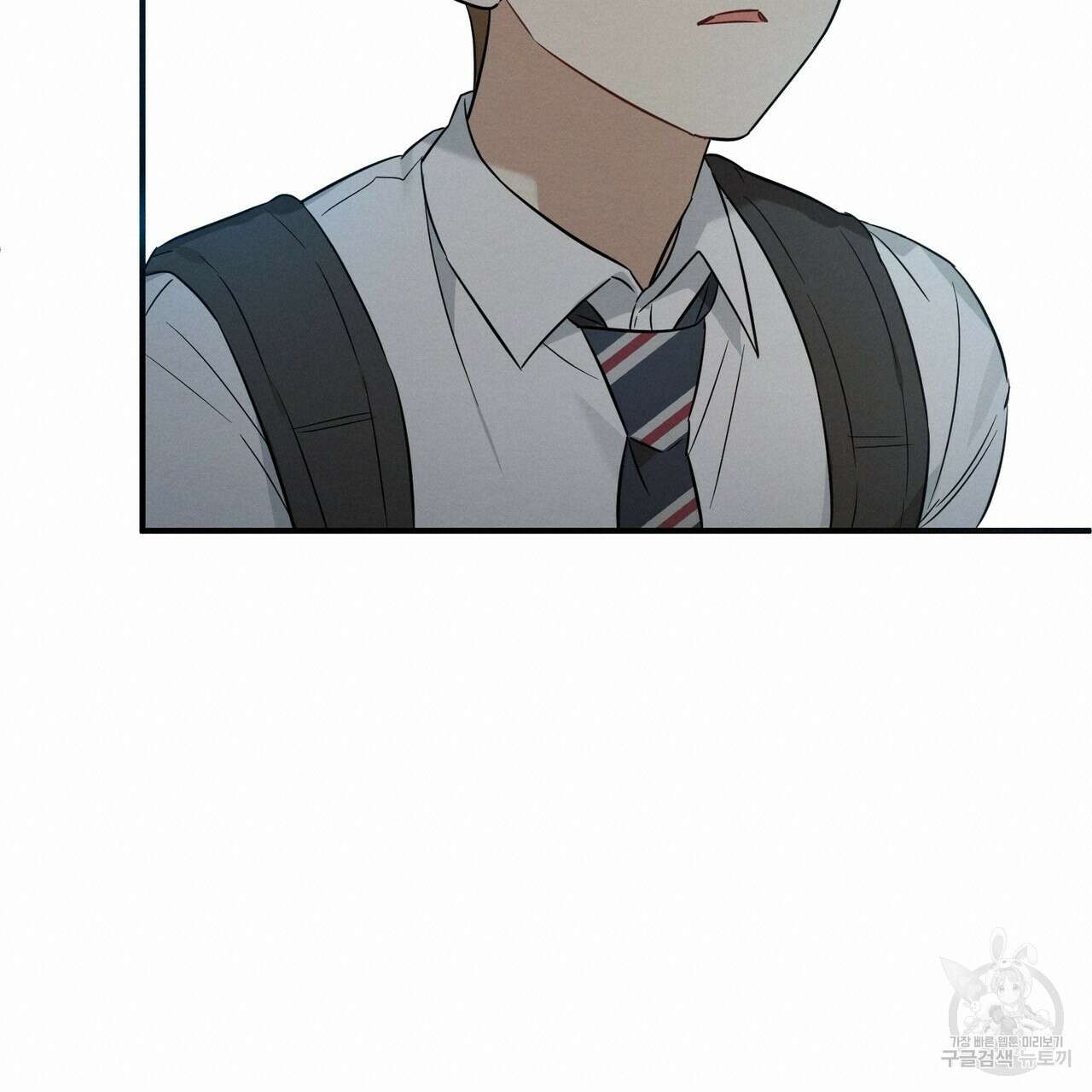 자두사탕러브 36화 171