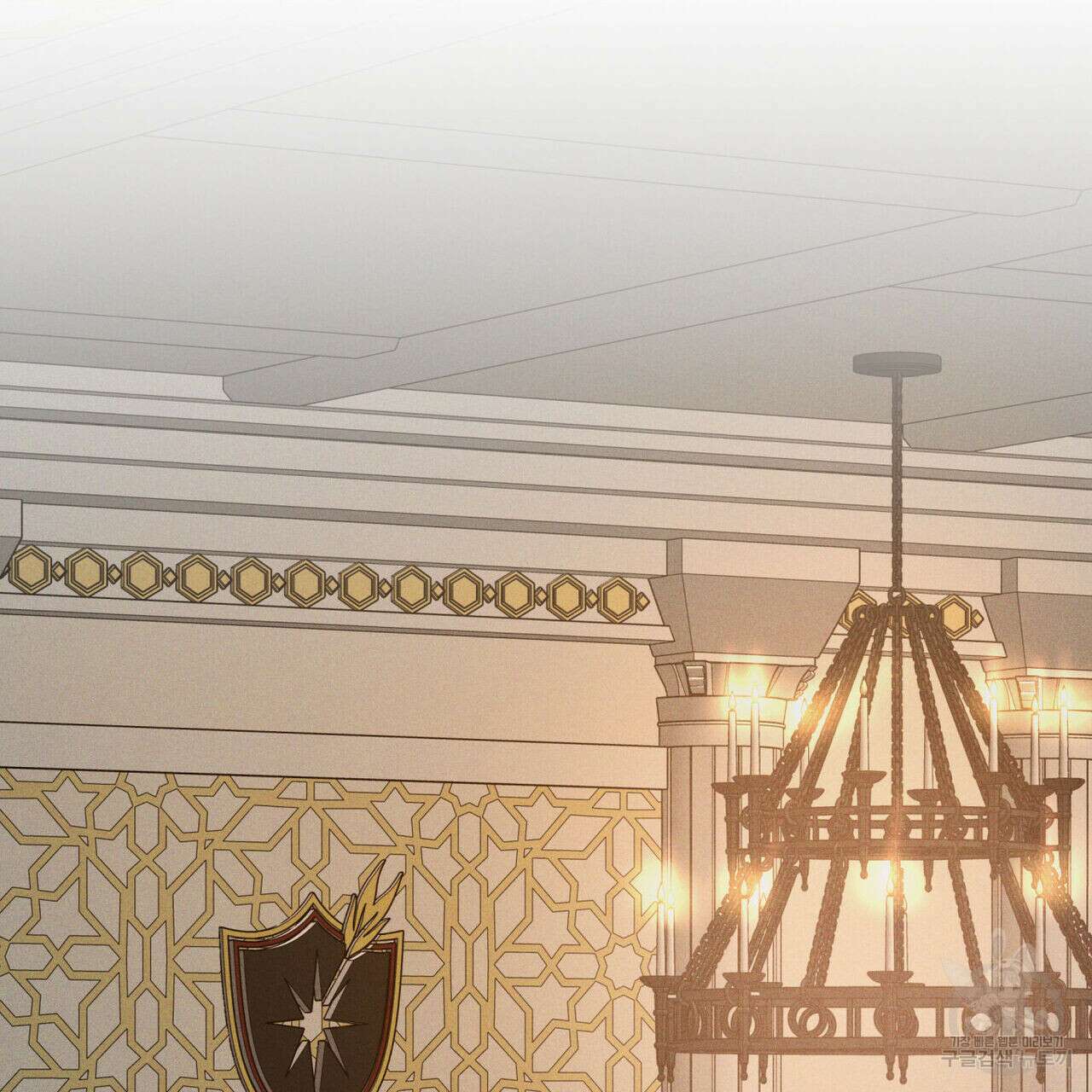 안티도트(BL) 3화 62