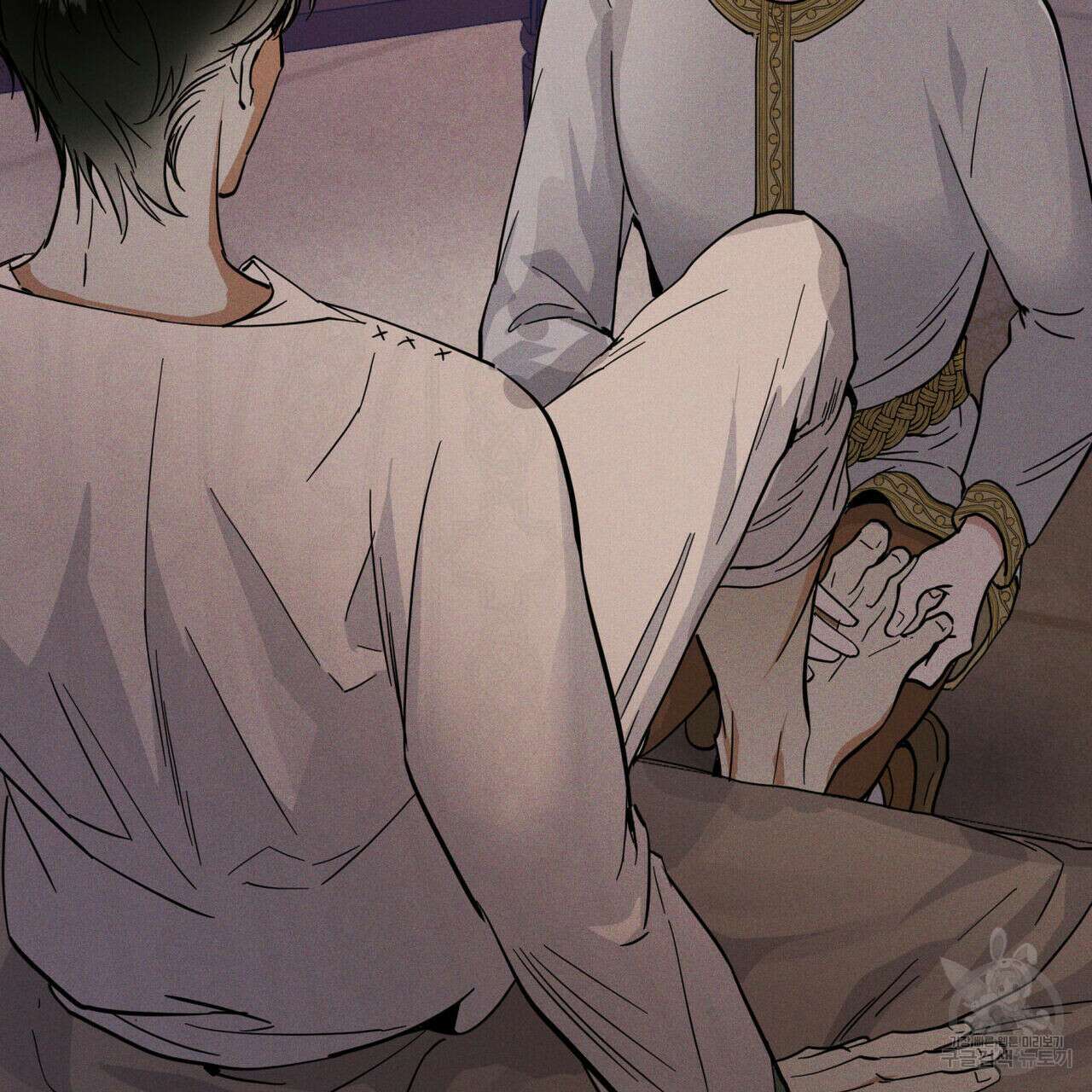 안티도트(BL) 3화 83
