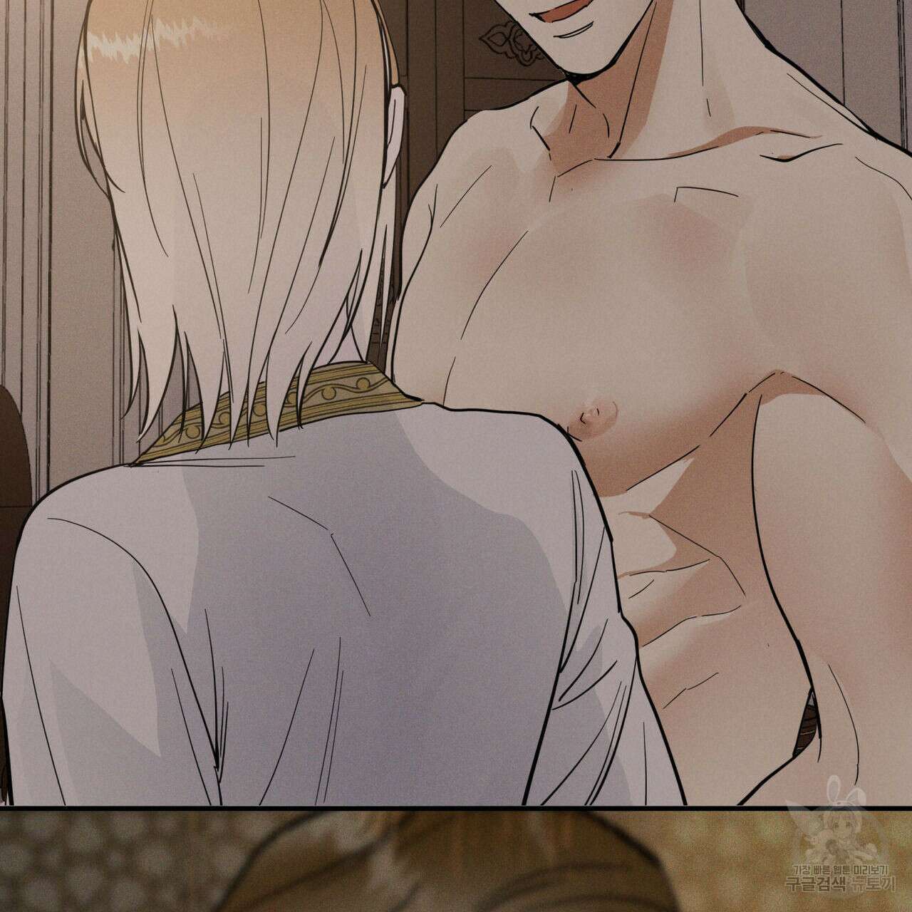 안티도트(BL) 3화 100