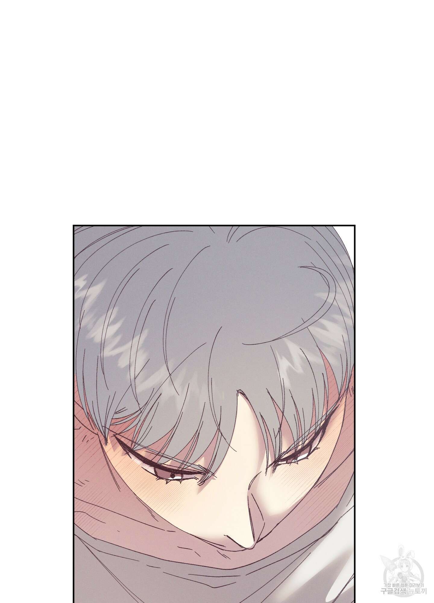 봄이 오는 소리 외전 3화 18