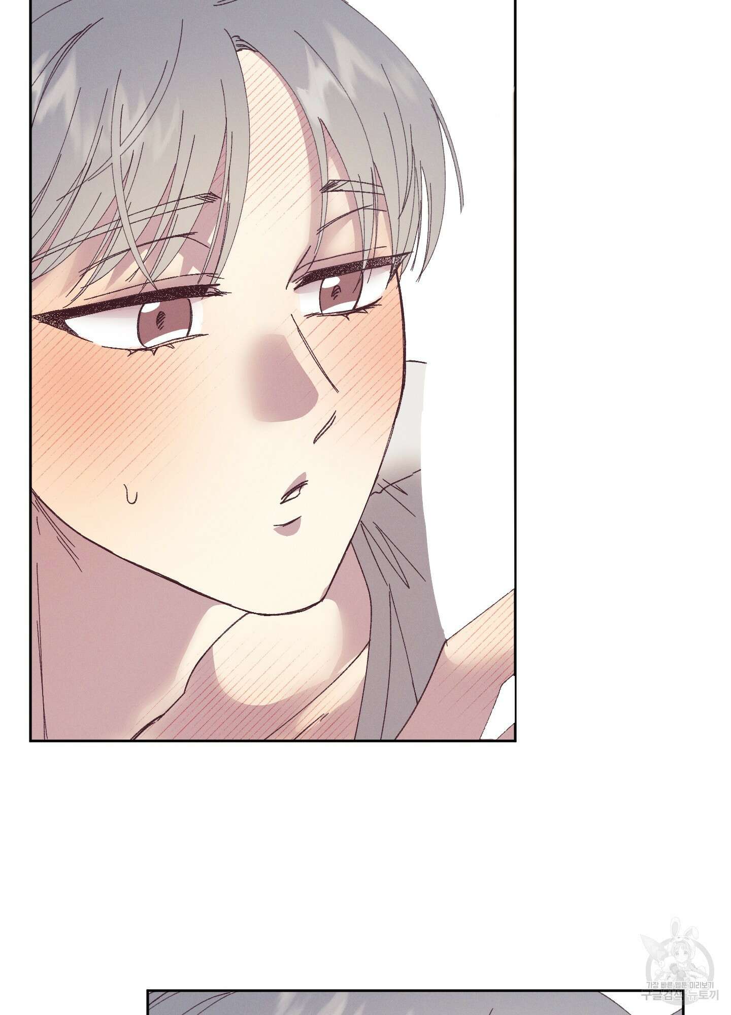 봄이 오는 소리 외전 3화 22