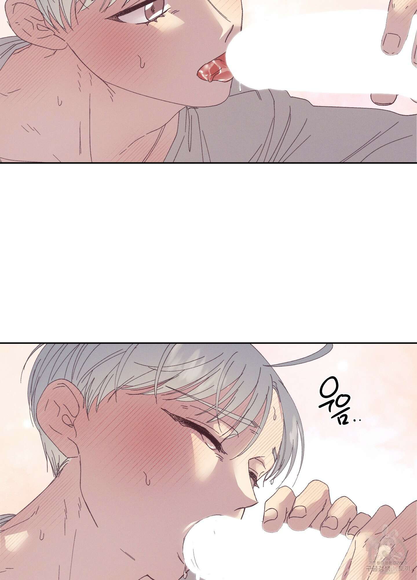 봄이 오는 소리 외전 3화 29