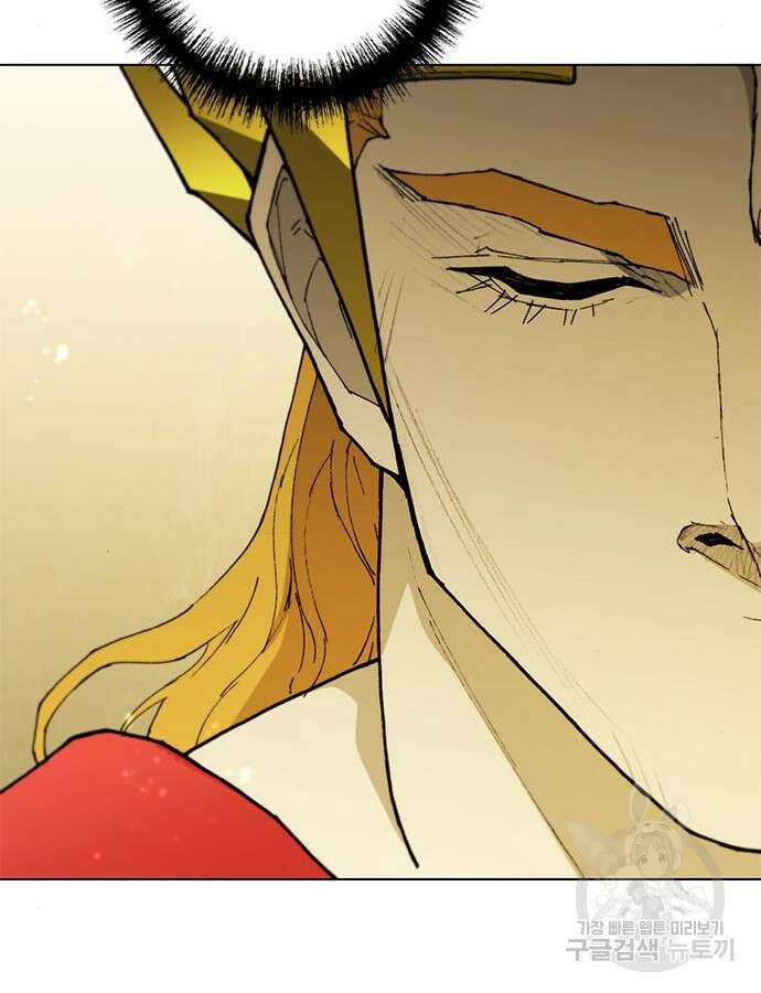무사만리행 181화 124