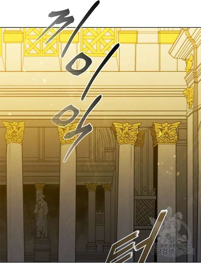 무사만리행 181화 135