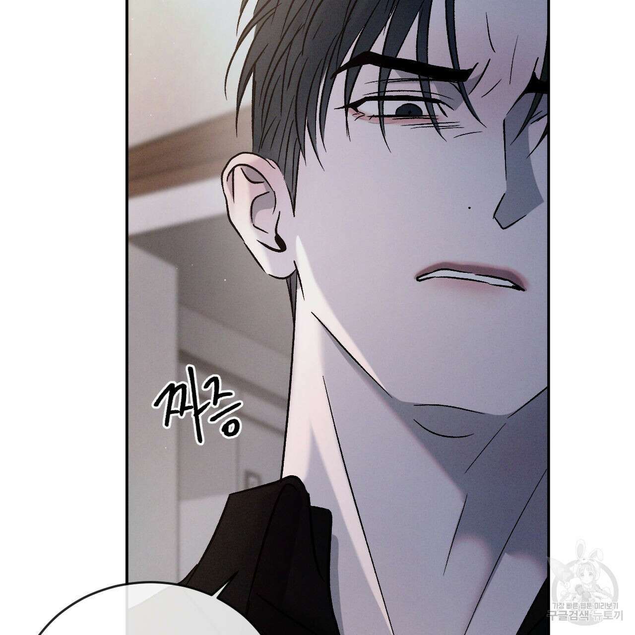 상극 73화 30