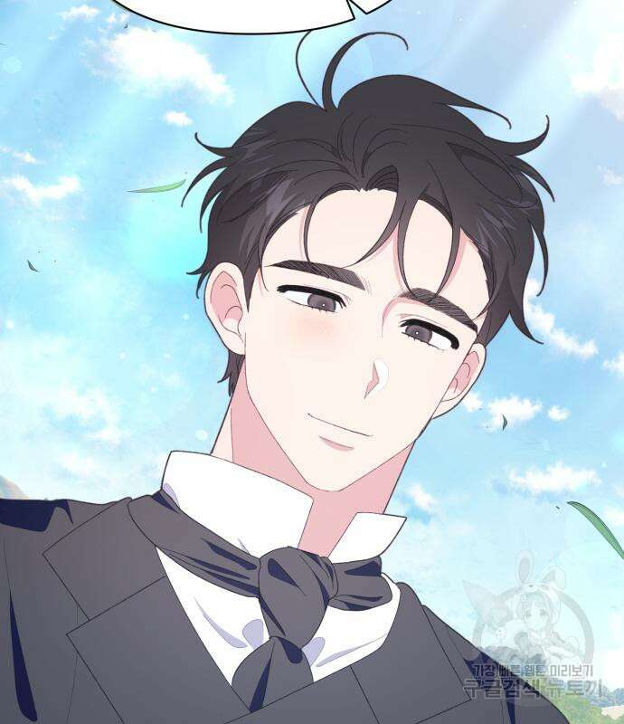 야수라는 공작에게 시집왔는데 12화 181