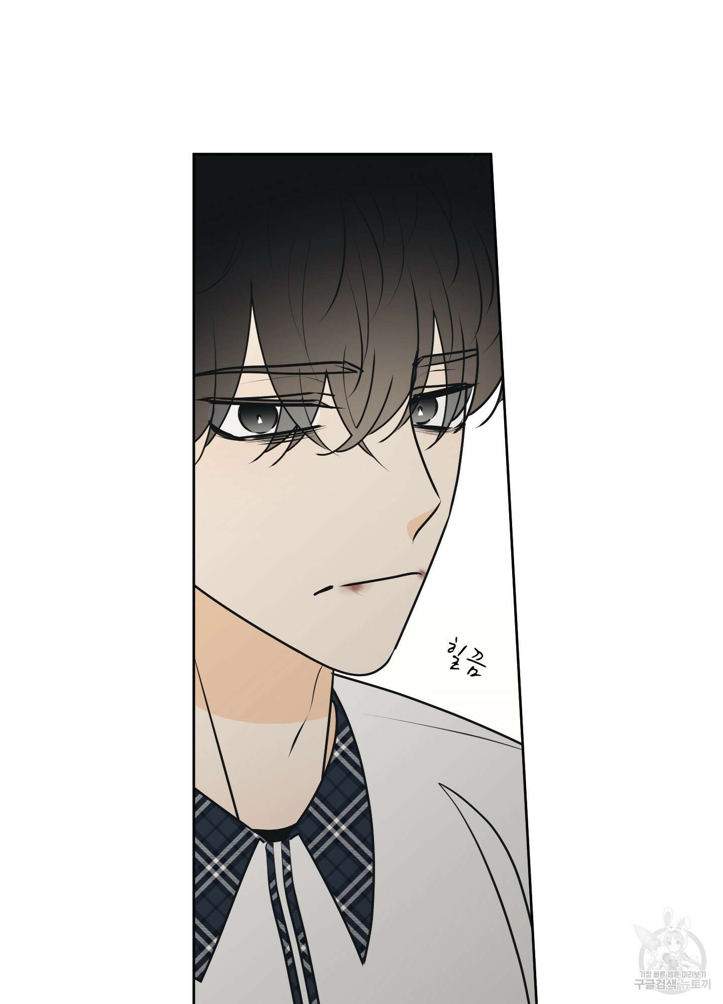 농담이 진담된다 59화 55