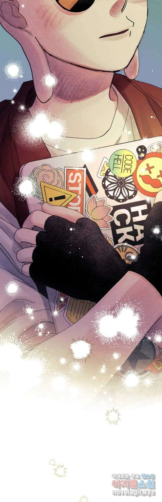극락왕생 125화 2