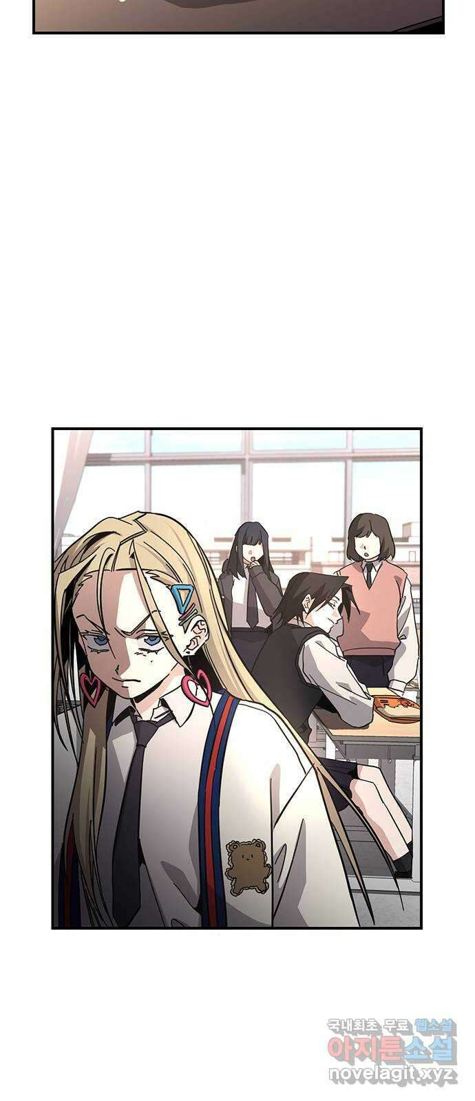 대박사건 23화- 라면셔틀 9