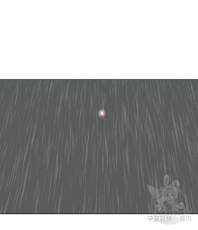 물위의 우리 106화 26