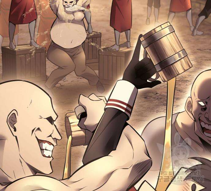디펜스 게임의 폭군이 되었다 72화 14