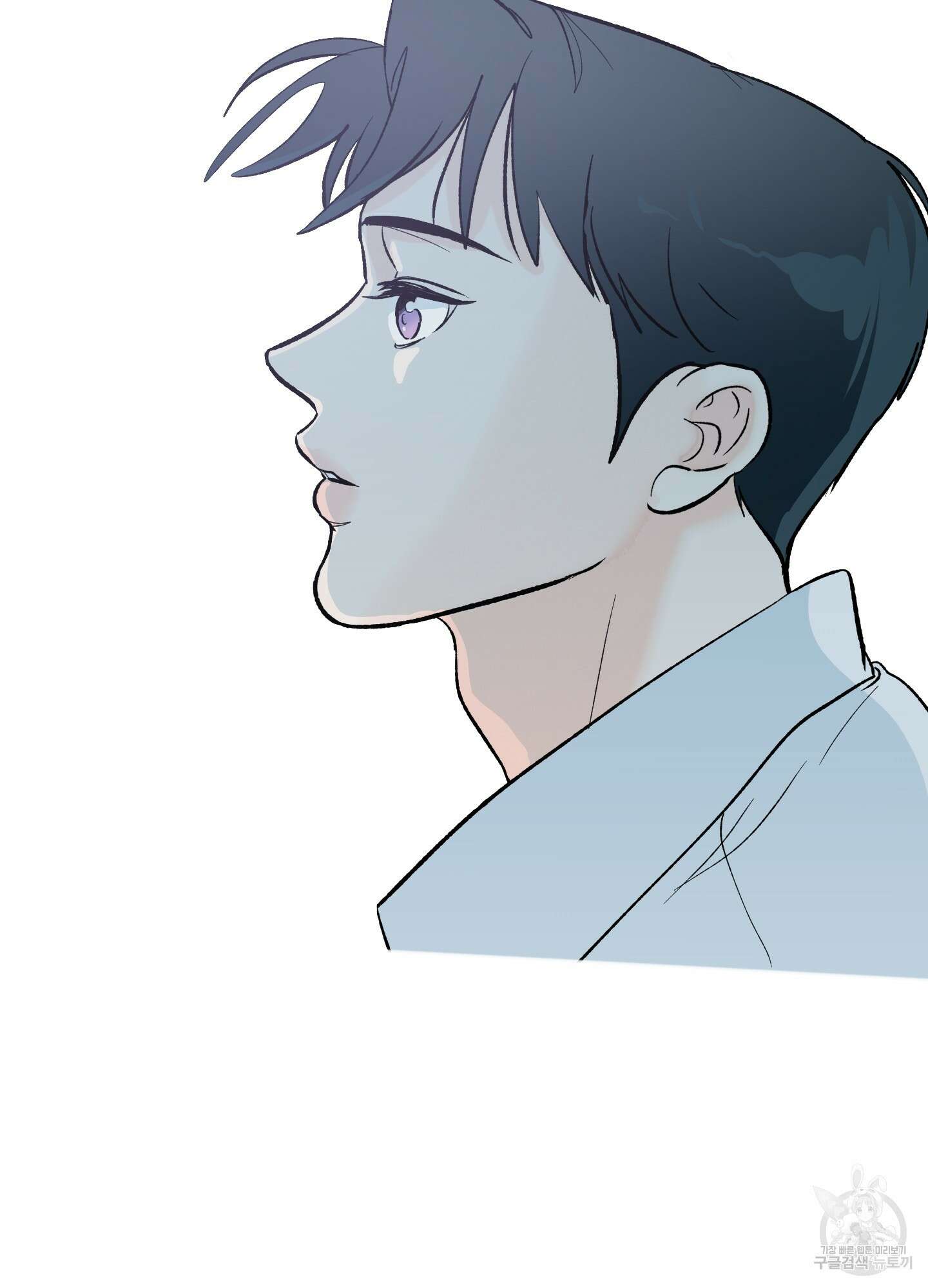 홍점 5화 8
