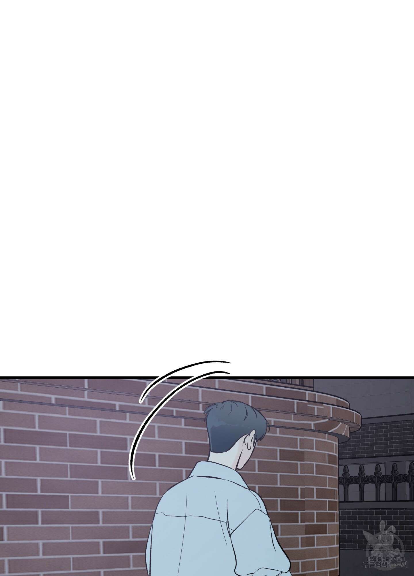 홍점 5화 9