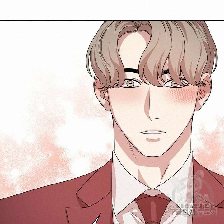 룩앳미(BL) 35화 (완결) 72
