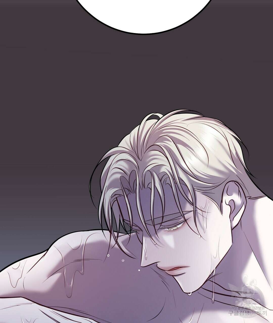 프로푼디스 56화 65
