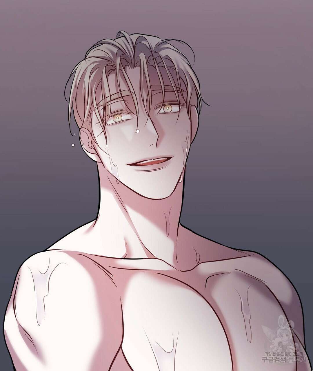 프로푼디스 56화 71