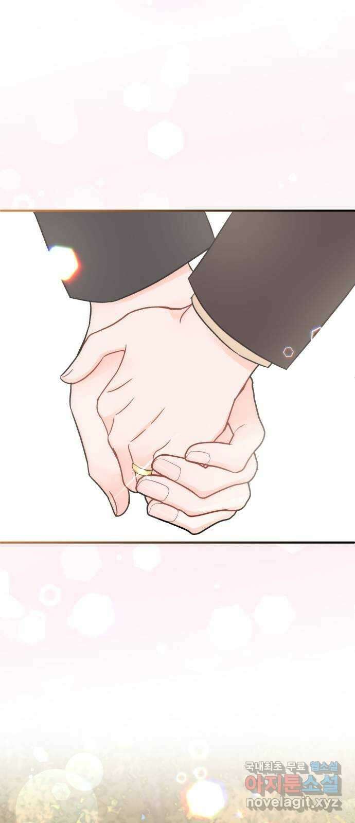 로맨스가 가능해? 50화 (마지막화) 57