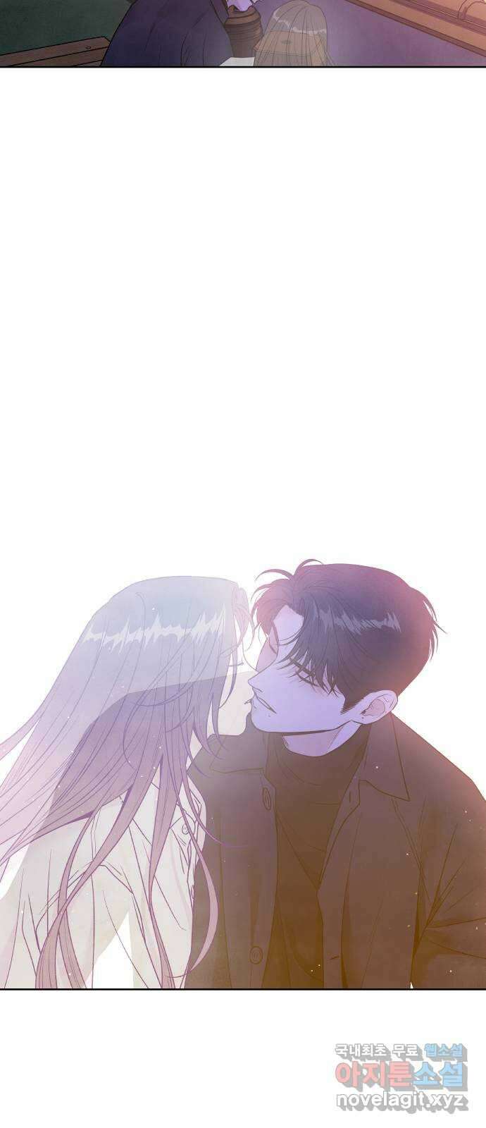 내가 죽기로 결심한 것은 98화(완결) 53