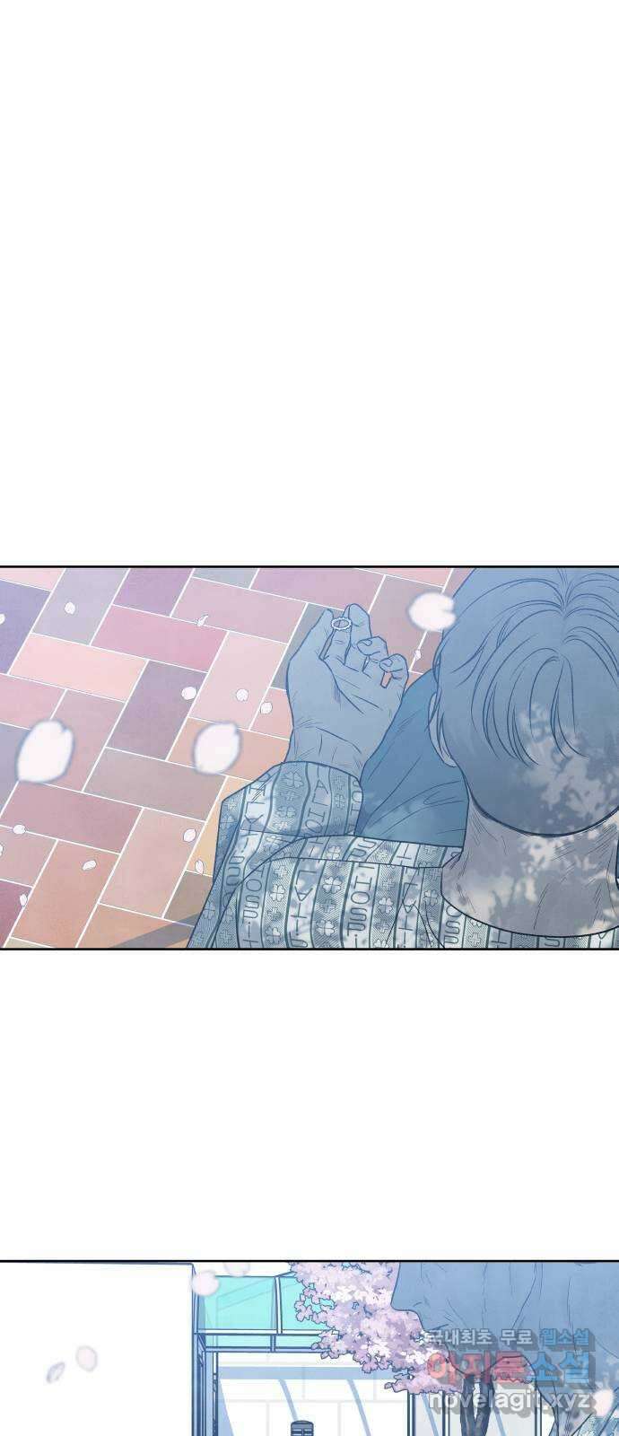 내가 죽기로 결심한 것은 98화(완결) 55
