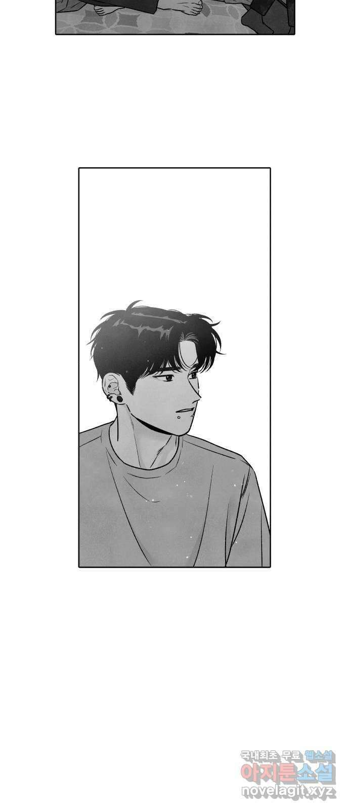 내가 죽기로 결심한 것은 98화(완결) 63