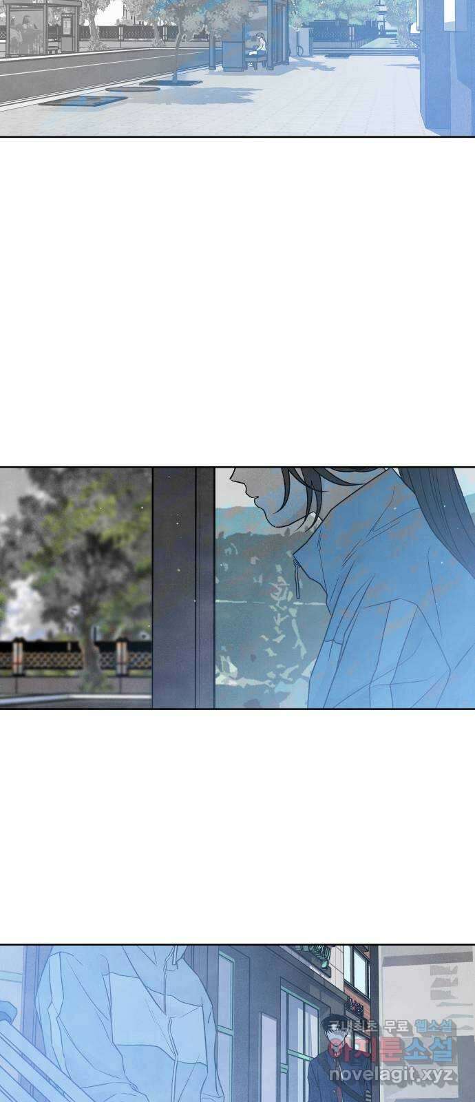 내가 죽기로 결심한 것은 98화(완결) 71