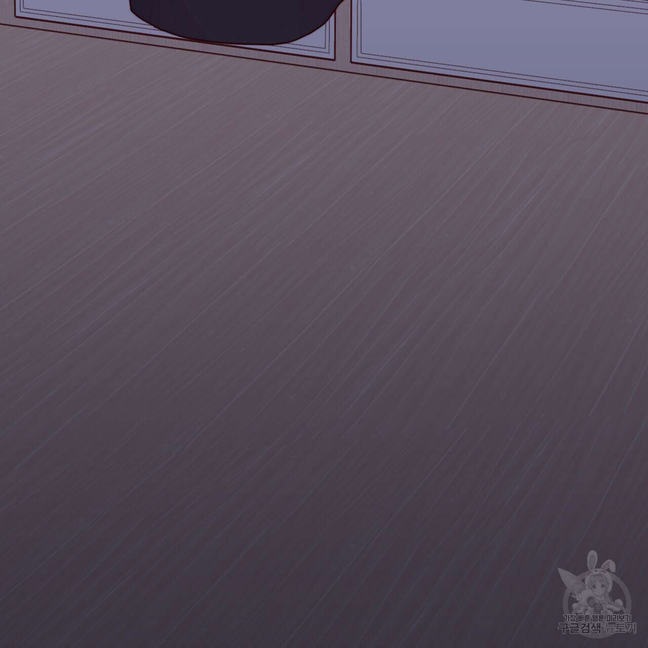 알파친구 8화 22