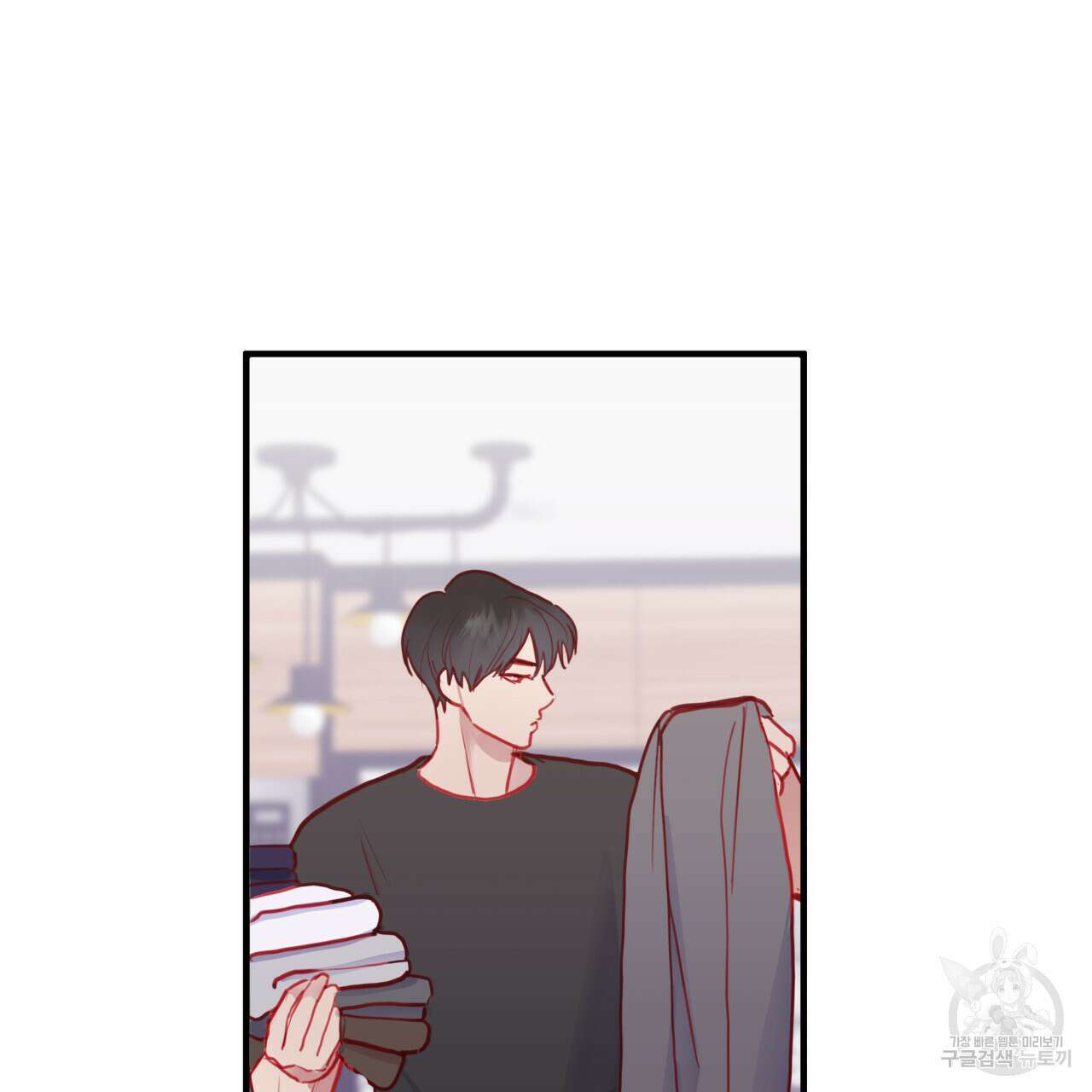 알파친구 8화 62