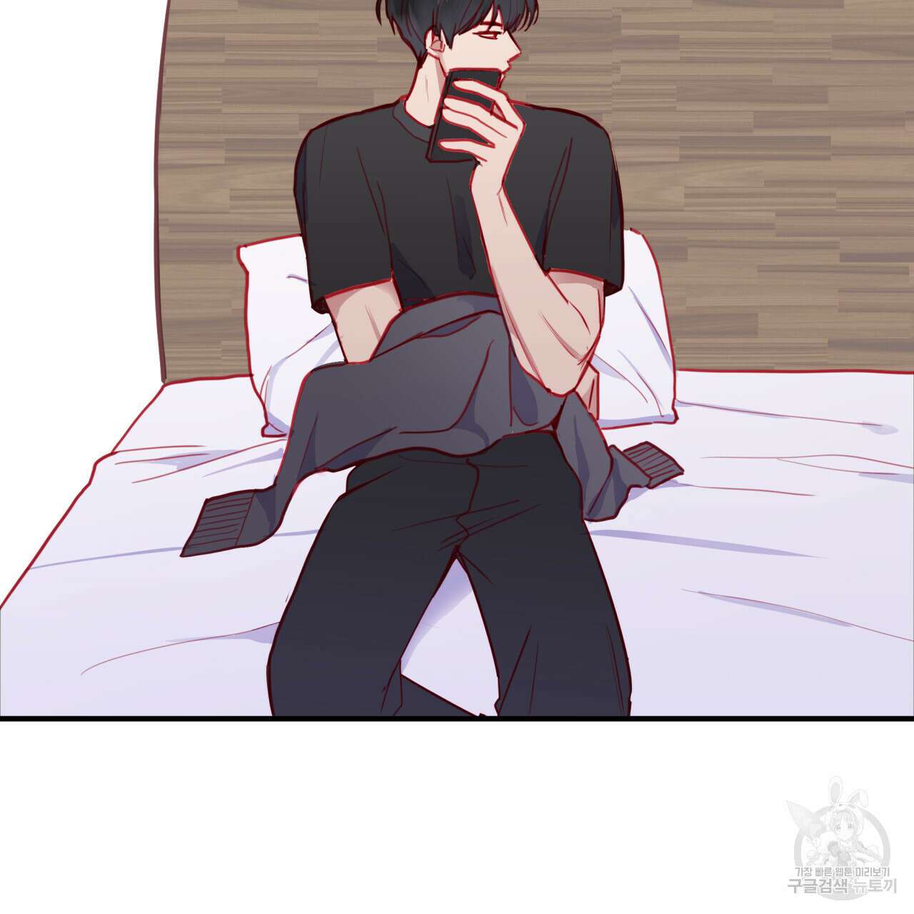 알파친구 8화 75