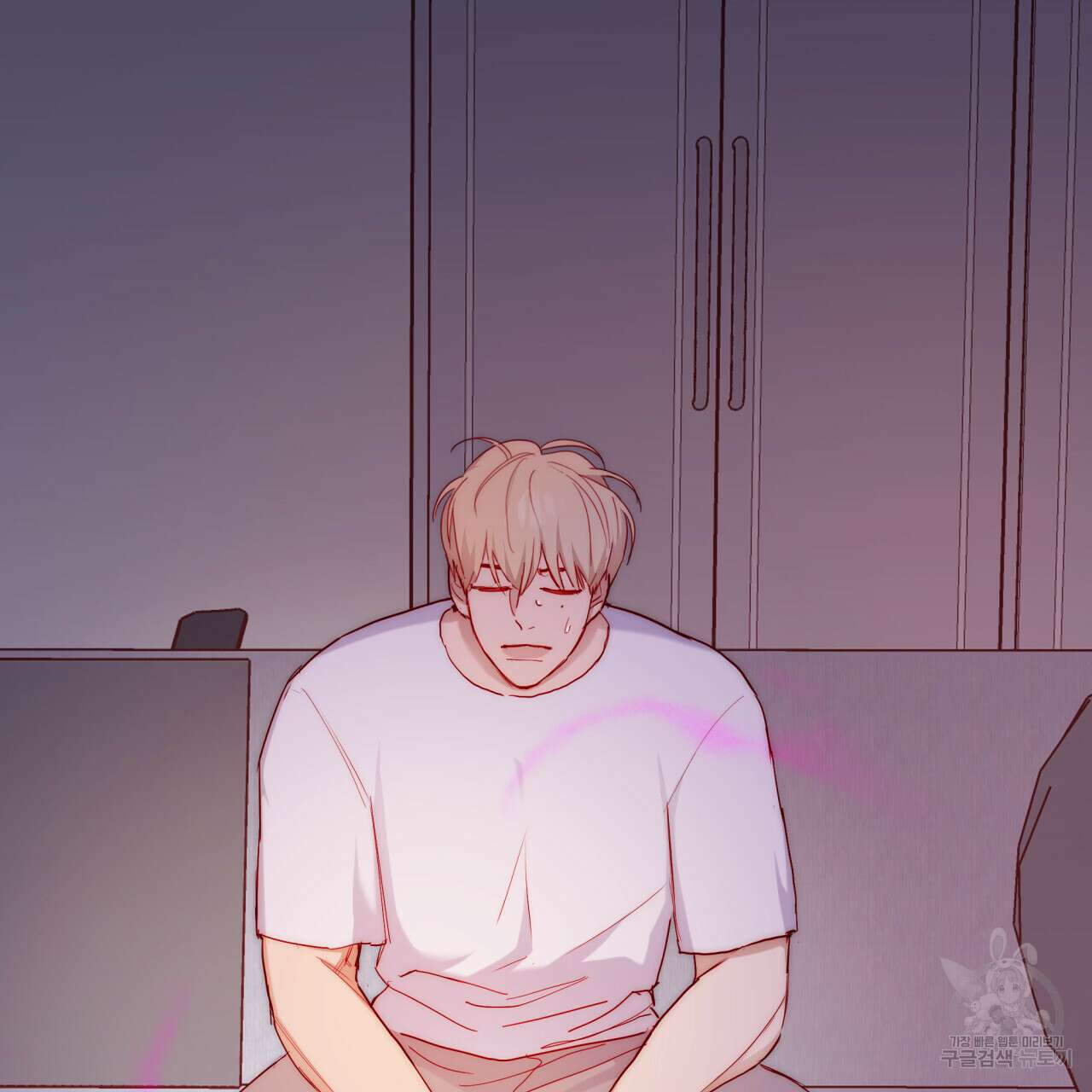 알파친구 8화 86