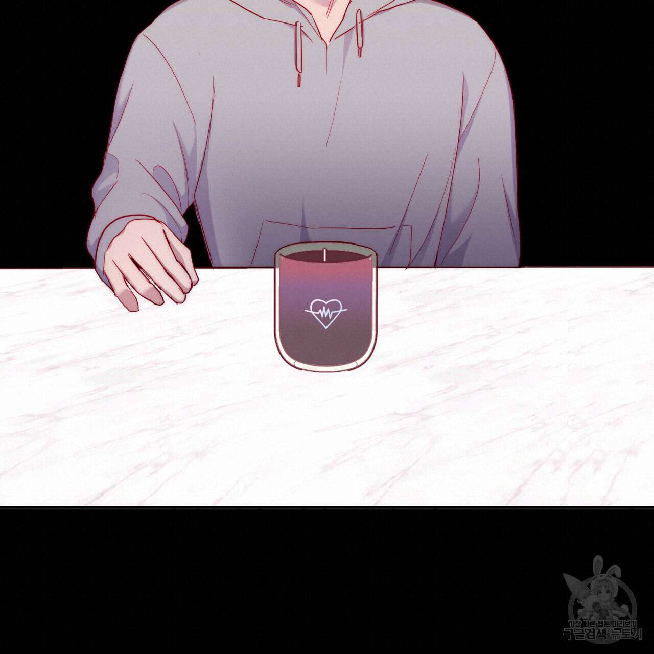 알파친구 8화 100