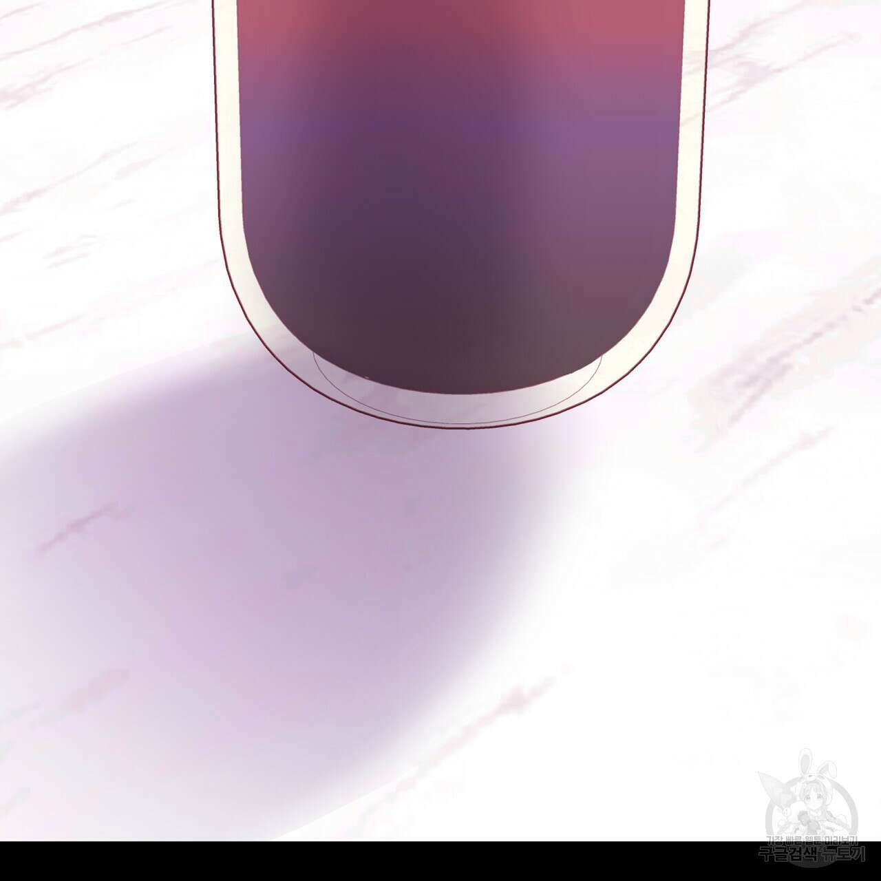 알파친구 8화 102