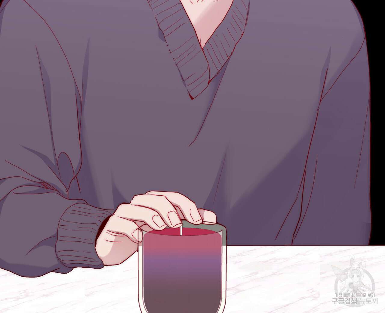 알파친구 8화 104
