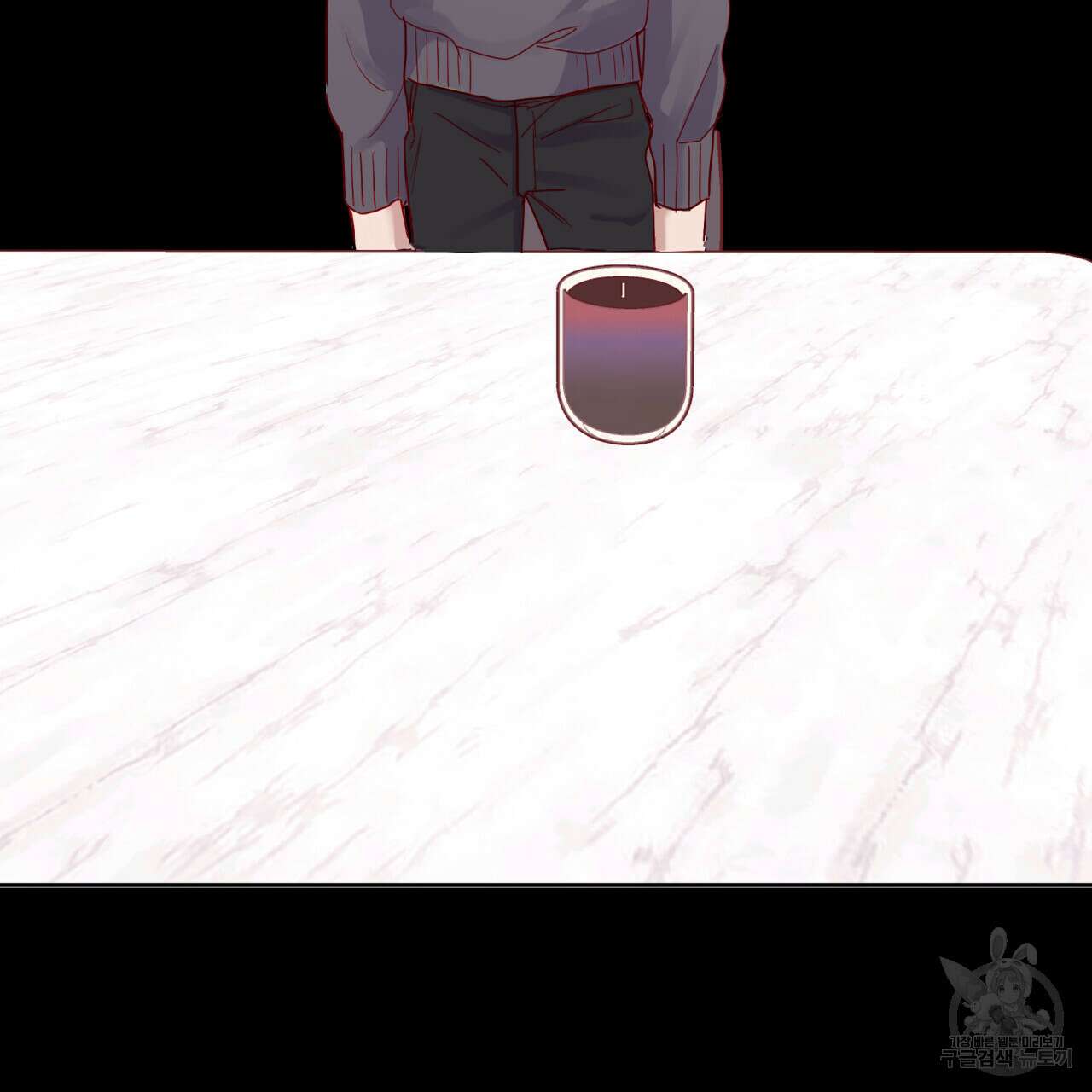 알파친구 8화 149