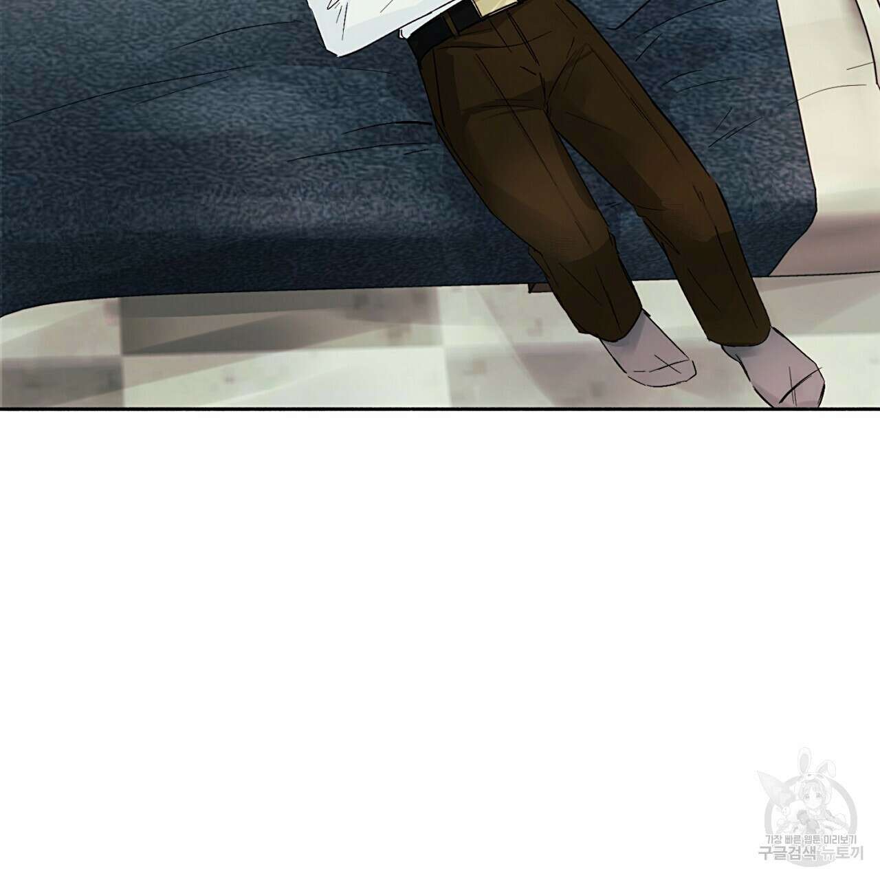 자취방 연가 미리보기 31