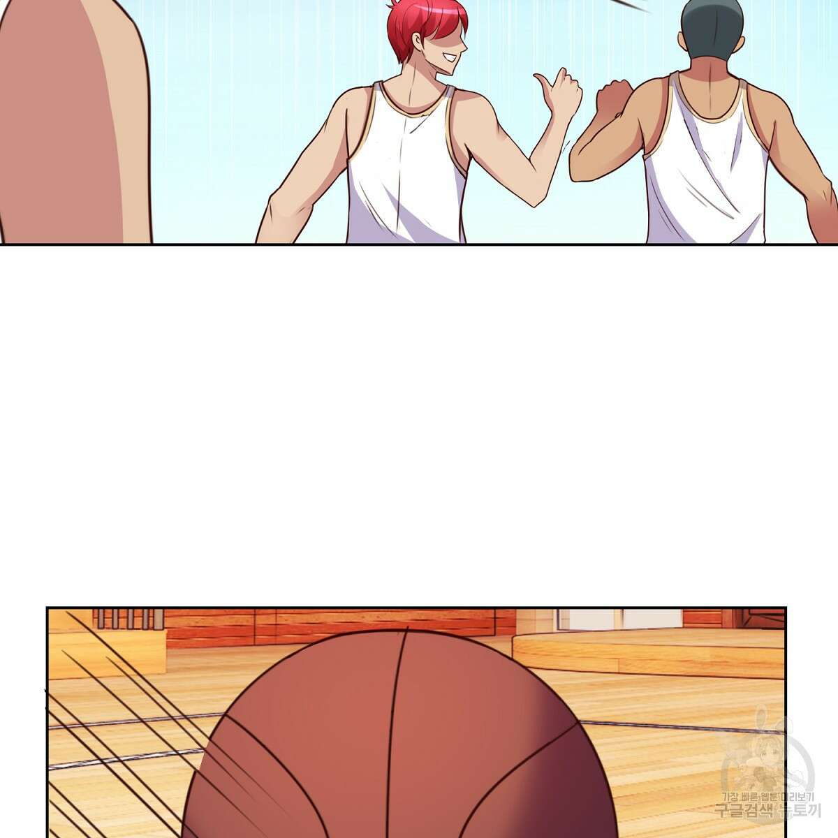 도시지존 시스템 102화 76