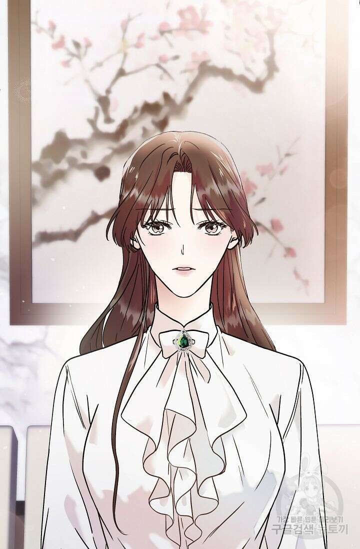 재혼 부부 1화 3