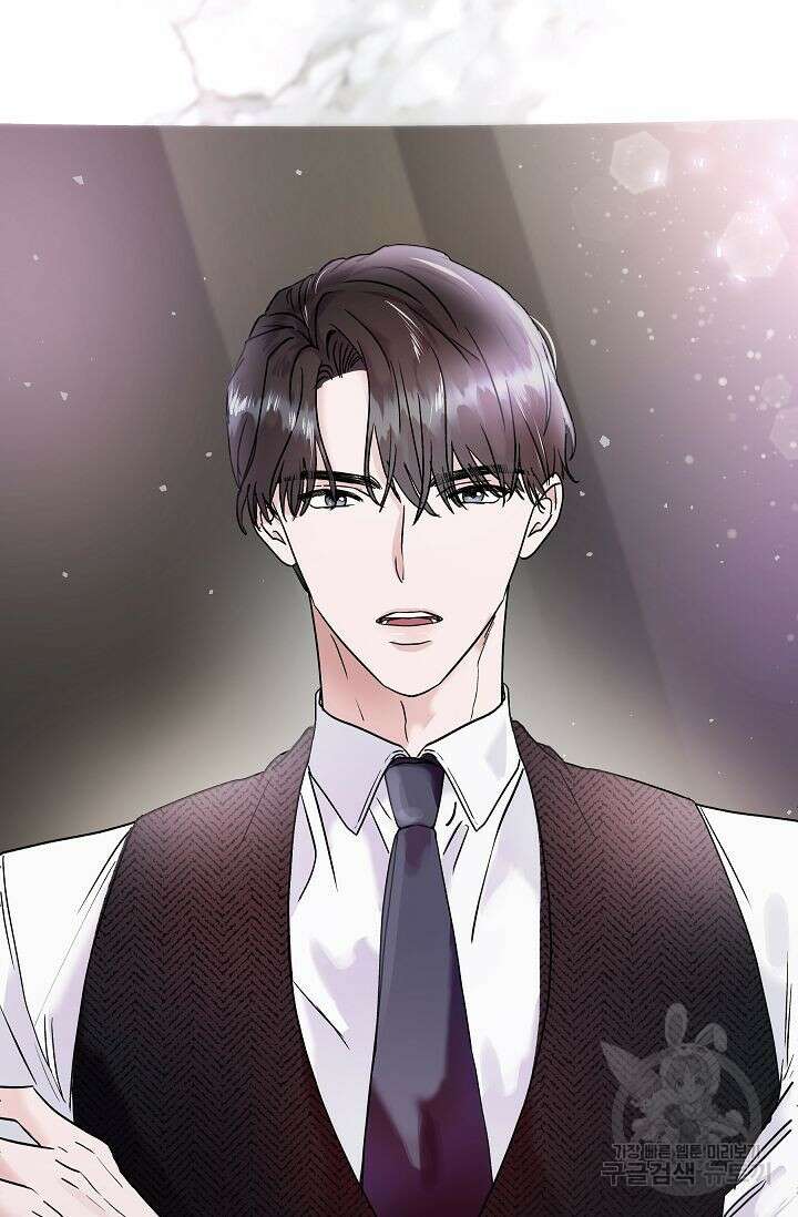 재혼 부부 1화 8