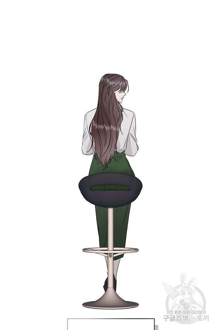 재혼 부부 1화 58
