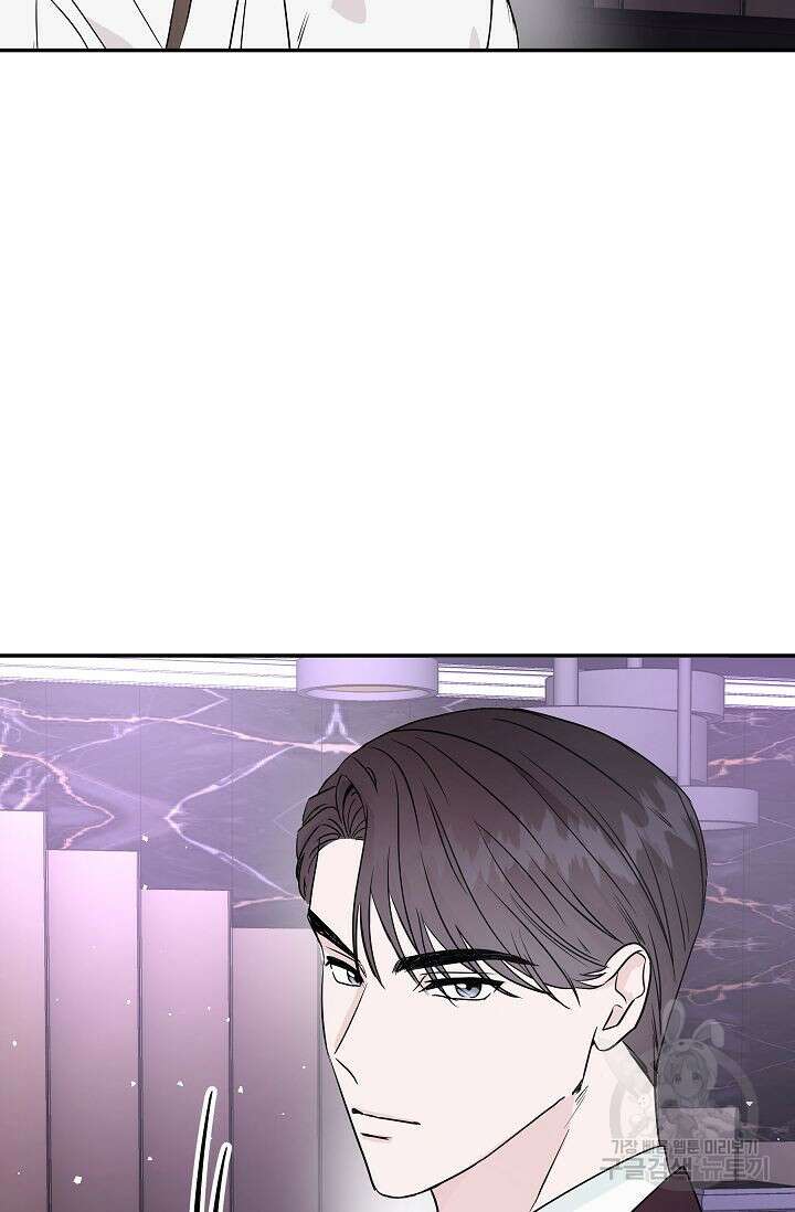 재혼 부부 1화 69