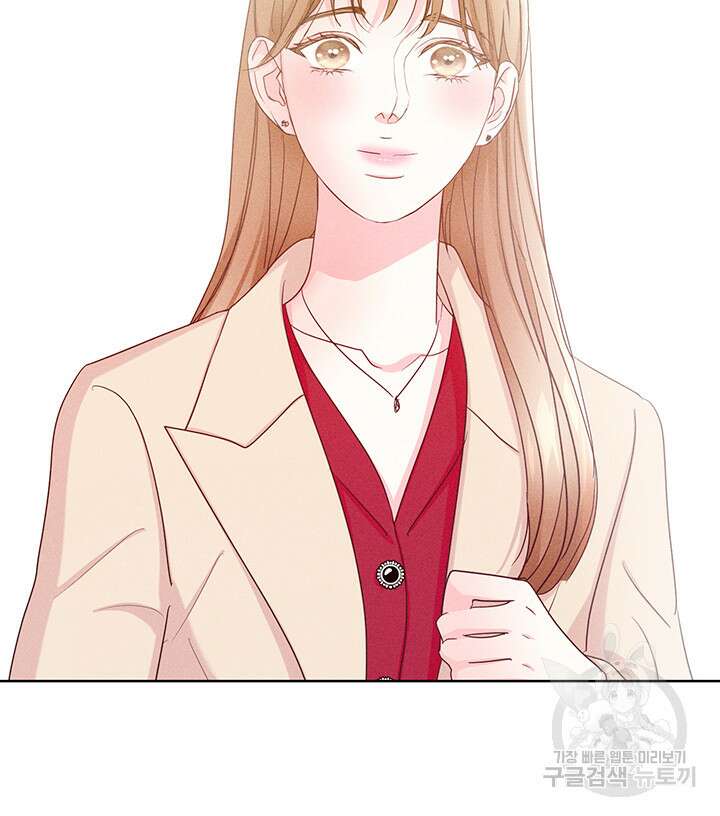 가을, 만나다 65화(완결) 133